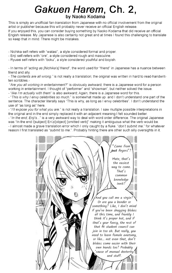 Gakuen Harem Lesson 2 第33页