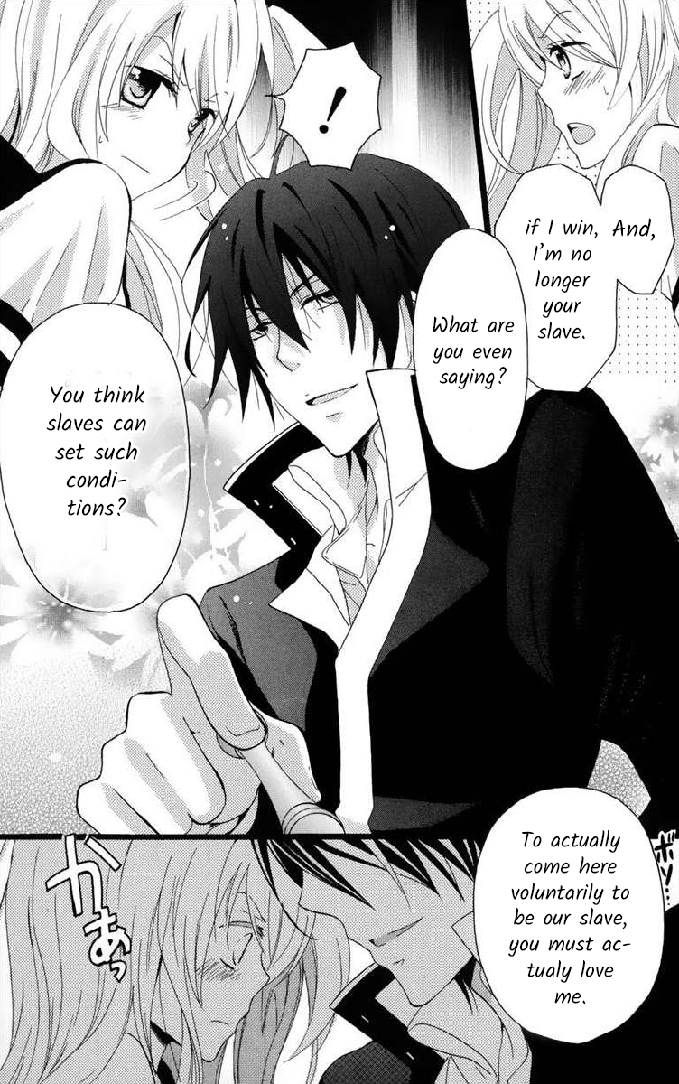 Gakuen Harem Lesson 2 第7页