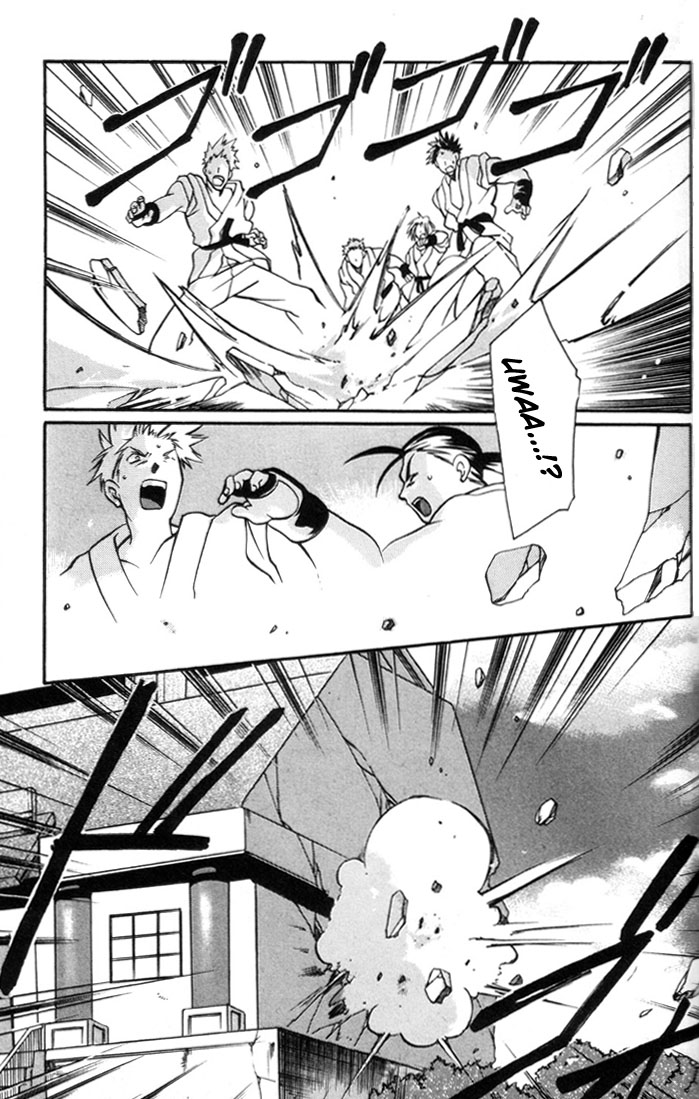 Tales of Eternia Fierce Fight! Regulus Dojo 第18页