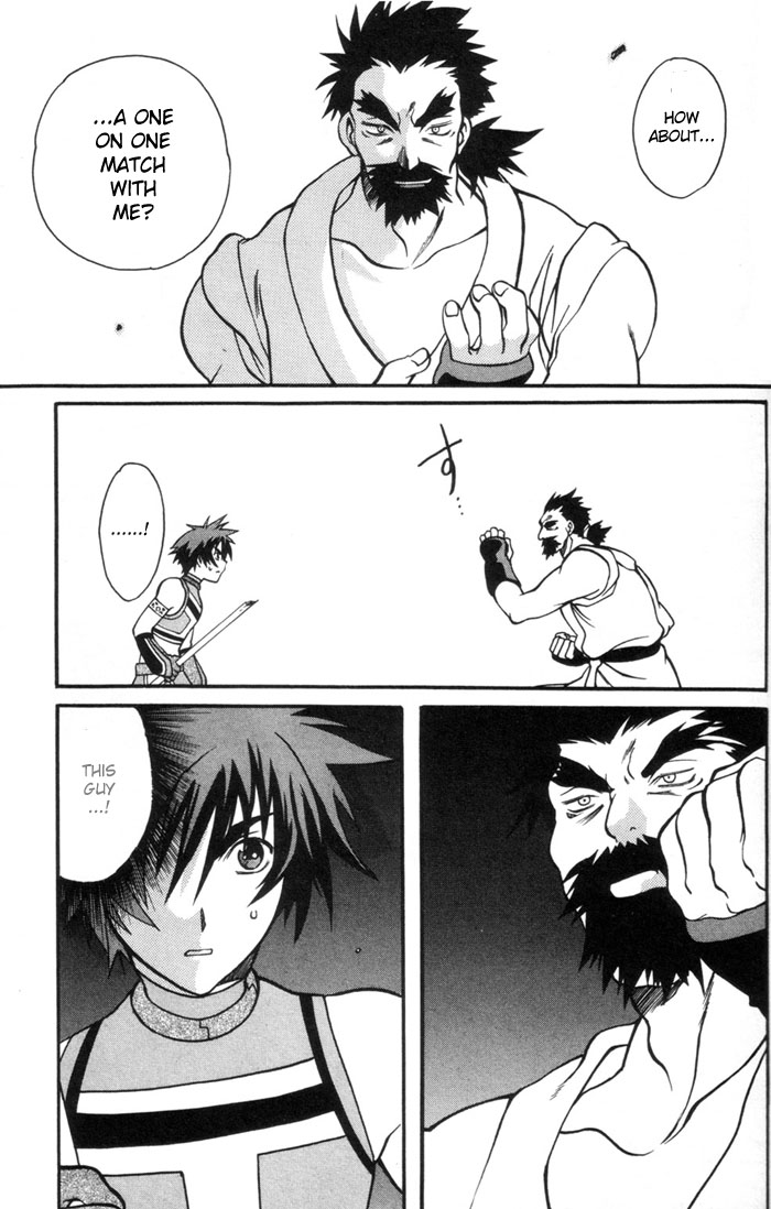 Tales of Eternia Fierce Fight! Regulus Dojo 第22页