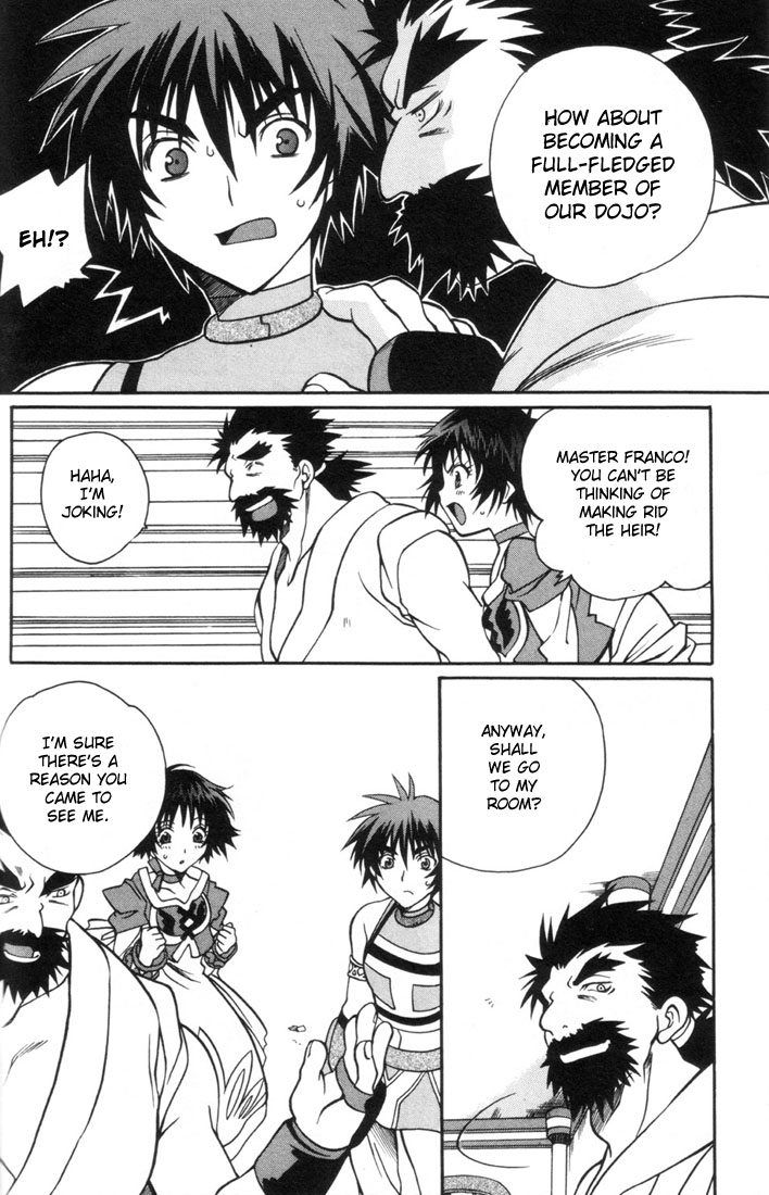 Tales of Eternia Fierce Fight! Regulus Dojo 第27页