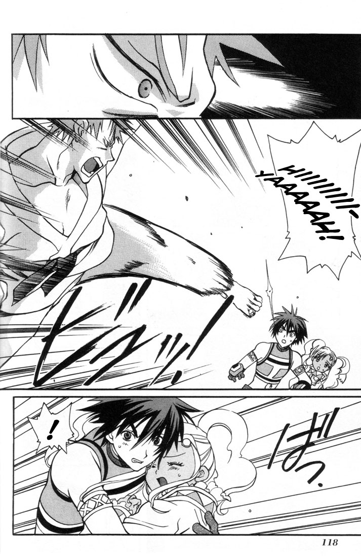 Tales of Eternia Fierce Fight! Regulus Dojo 第5页