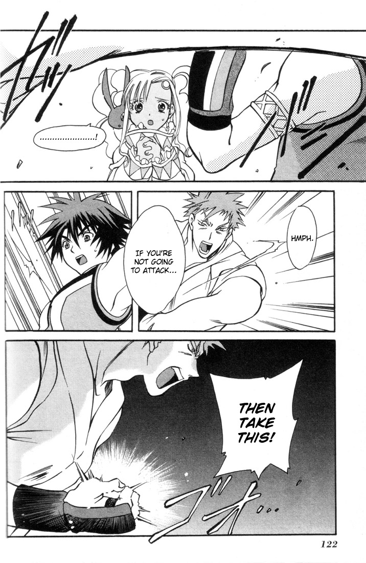 Tales of Eternia Fierce Fight! Regulus Dojo 第9页
