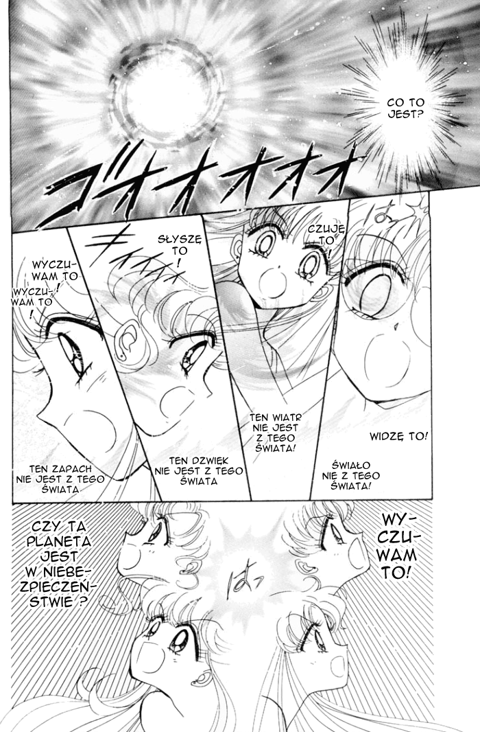 Pretty Guardian Sailor Moon Short Stories Parallel Sailor Moon 第12页