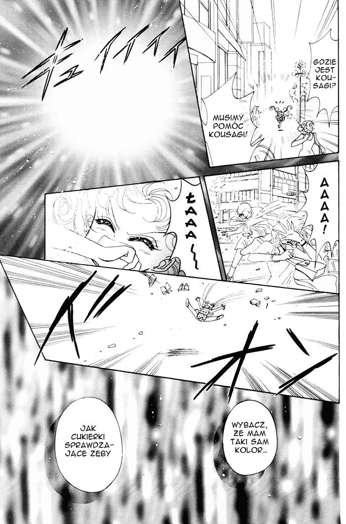 Pretty Guardian Sailor Moon Short Stories Parallel Sailor Moon 第13页