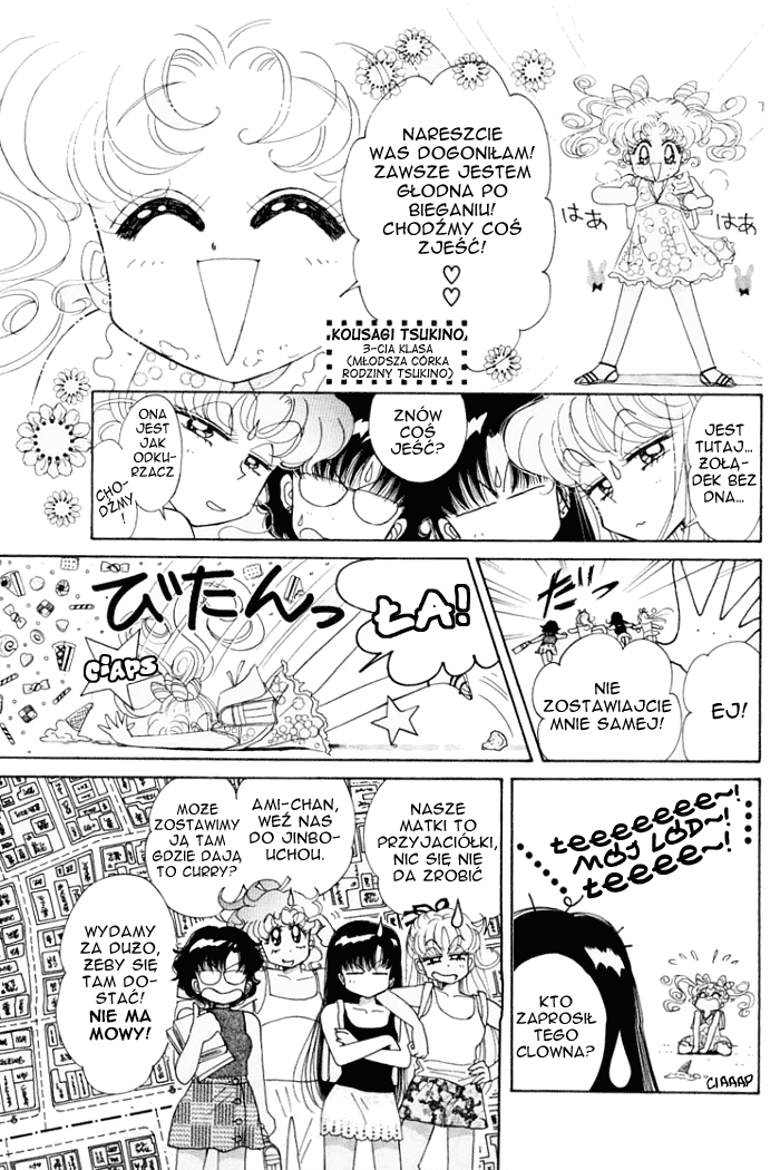 Pretty Guardian Sailor Moon Short Stories Parallel Sailor Moon 第7页