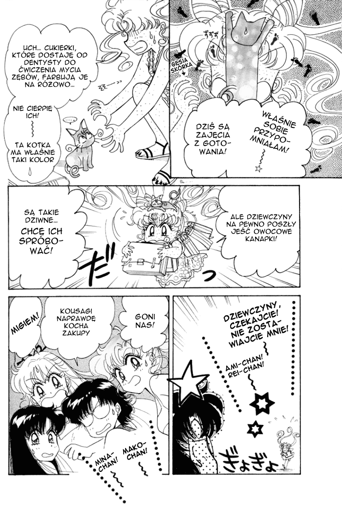 Pretty Guardian Sailor Moon Short Stories Parallel Sailor Moon 第10页