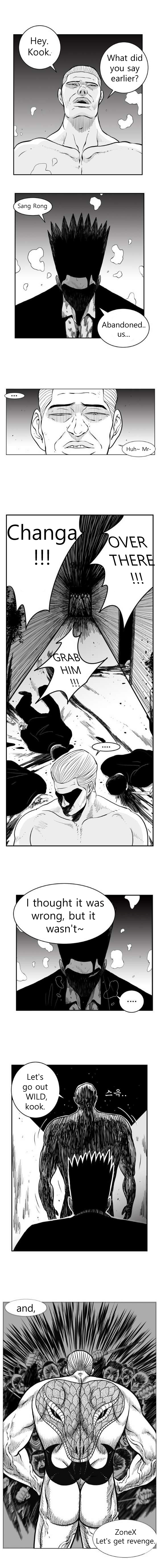 Hellper 2 <KillBeros> Episode 2 第4页
