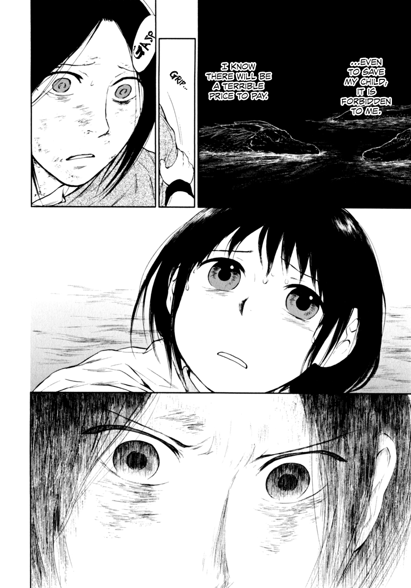 The Beast Player Prologue - Mother's Whistling 第14页