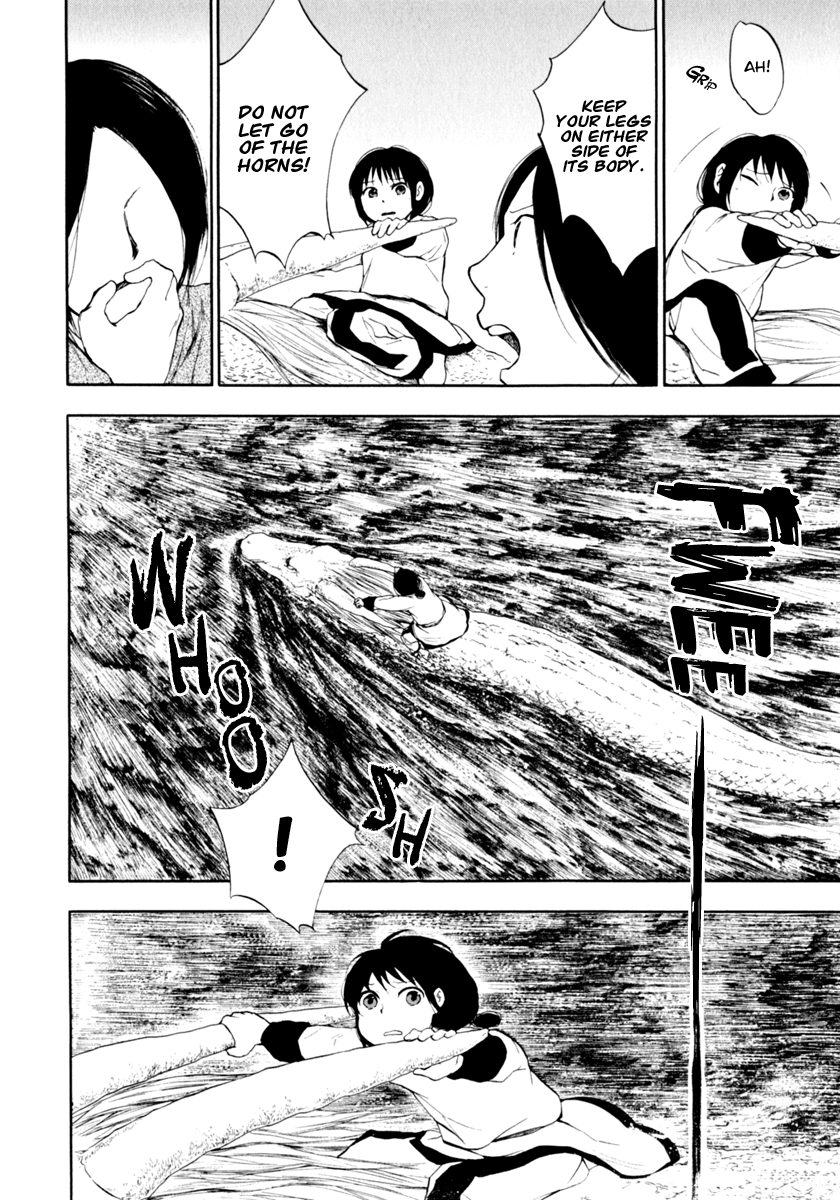 The Beast Player Prologue - Mother's Whistling 第19页