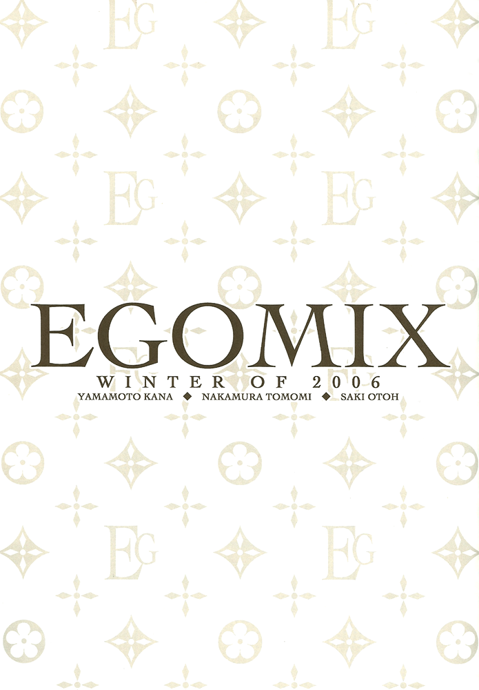 Egomix A - Cannon 第6页