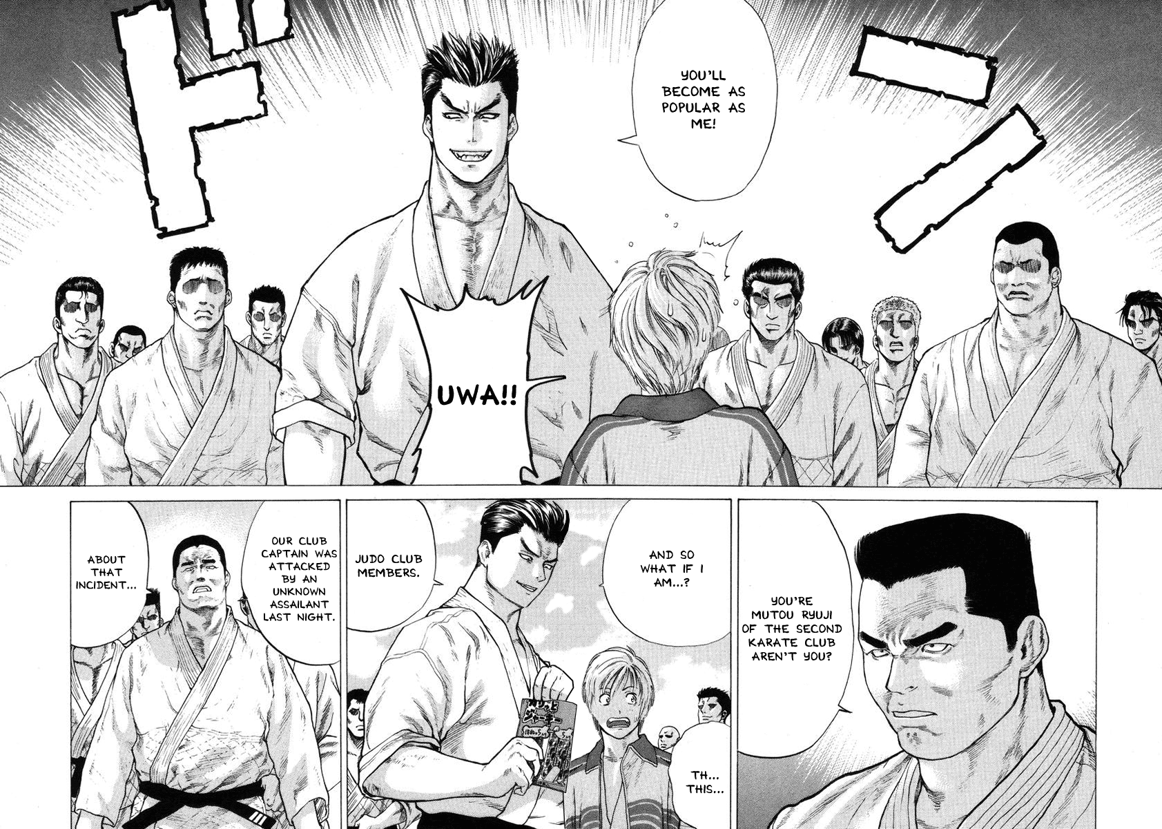 Karate Shoukoushi Kohinata Minoru Waking Up in the Karate Club 第24页
