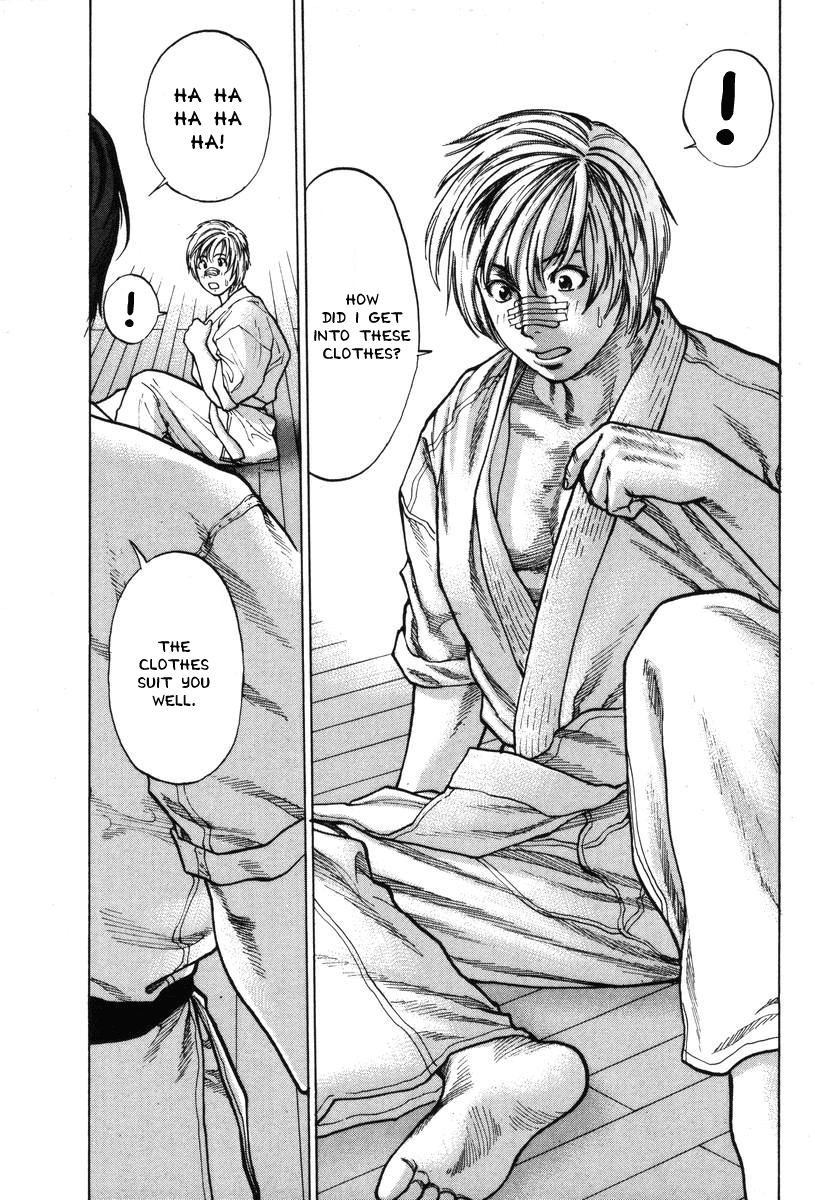 Karate Shoukoushi Kohinata Minoru Waking Up in the Karate Club 第5页