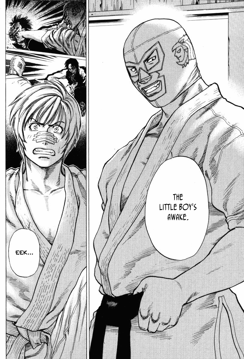 Karate Shoukoushi Kohinata Minoru Waking Up in the Karate Club 第8页