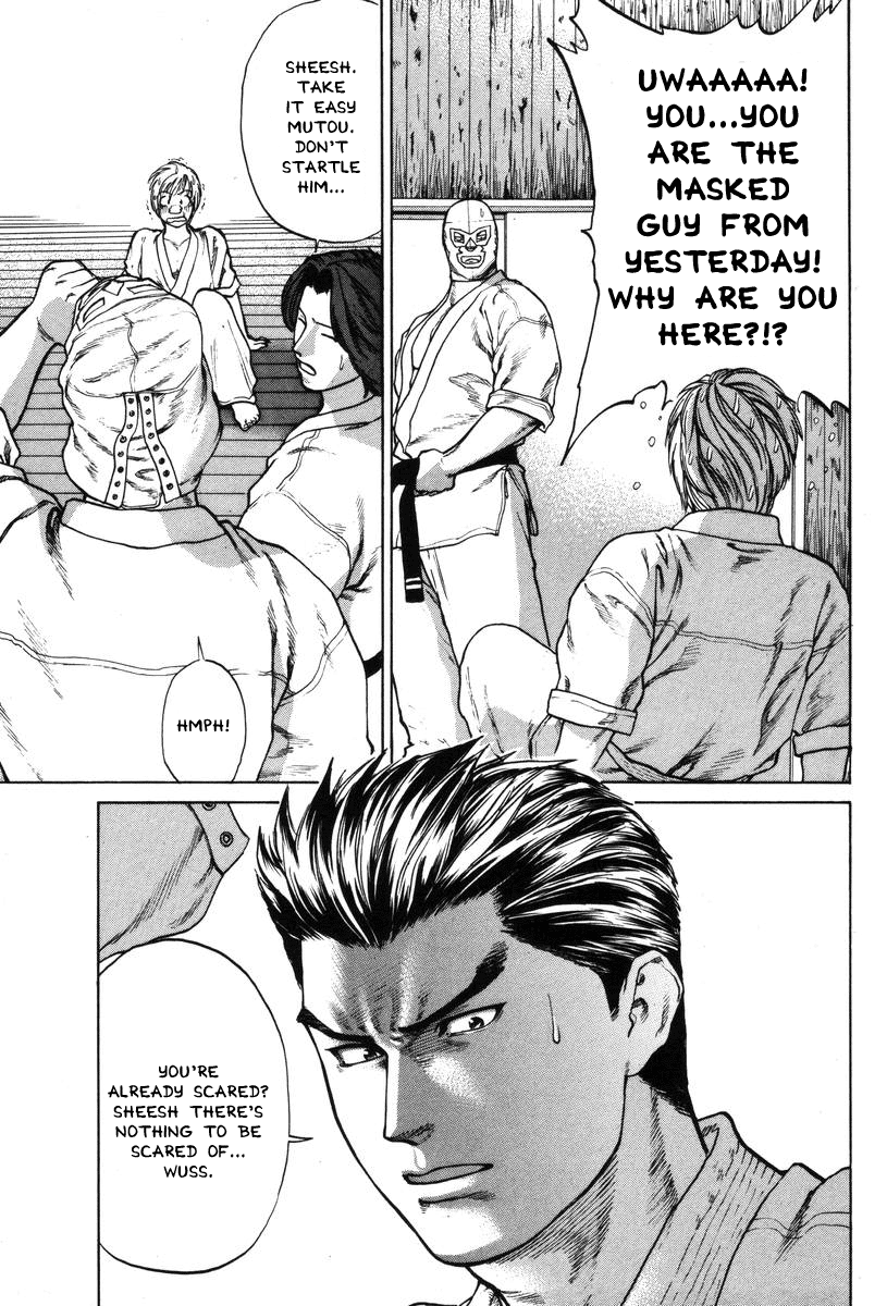 Karate Shoukoushi Kohinata Minoru Waking Up in the Karate Club 第9页
