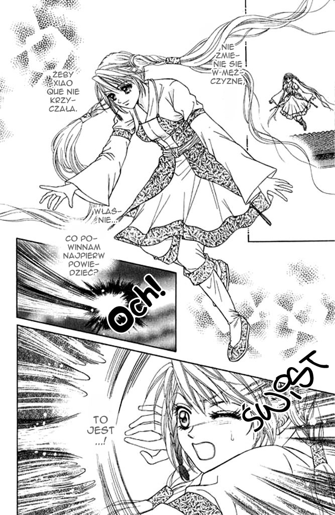 Divine Melody Vol. 1 Ch. 3 第12页