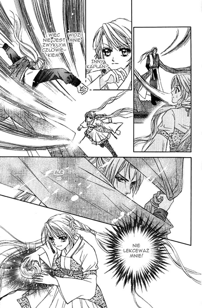 Divine Melody Vol. 1 Ch. 3 第13页