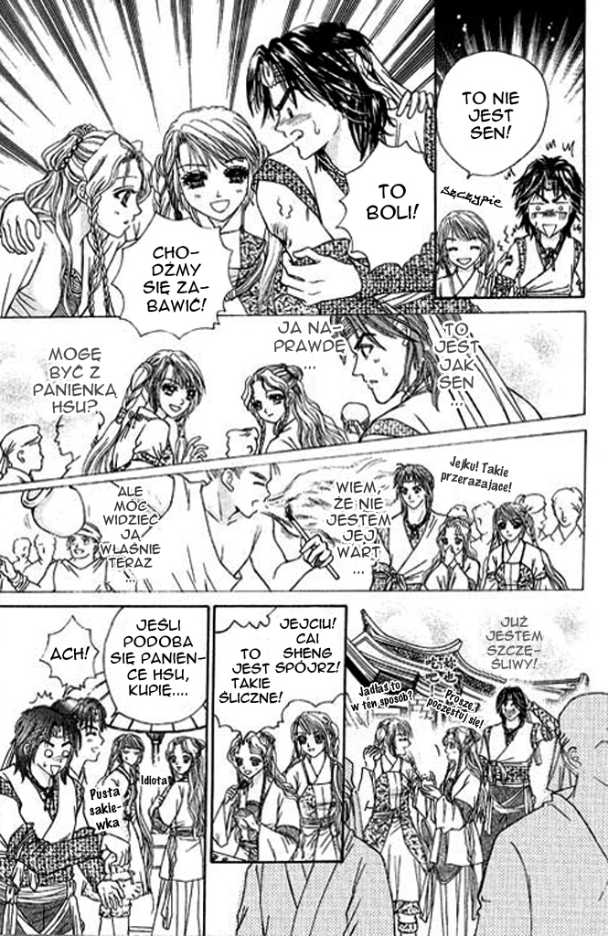 Divine Melody Vol. 1 Ch. 3 第35页