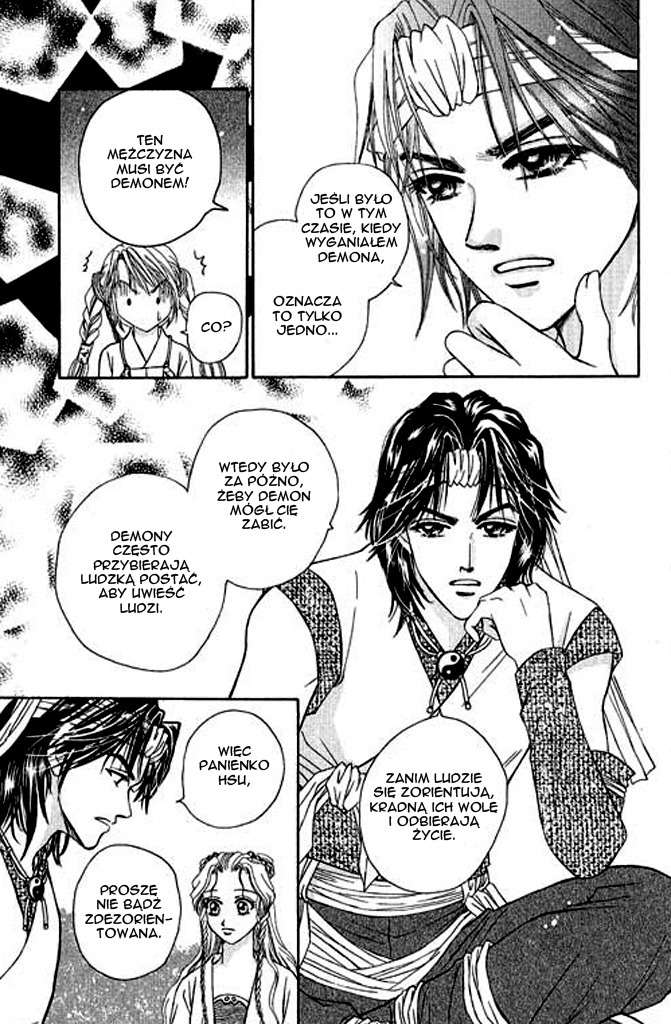 Divine Melody Vol. 1 Ch. 3 第39页