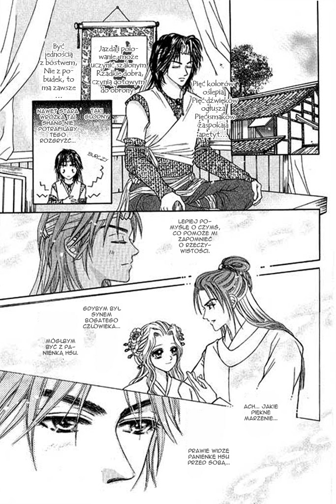 Divine Melody Vol. 1 Ch. 3 第5页