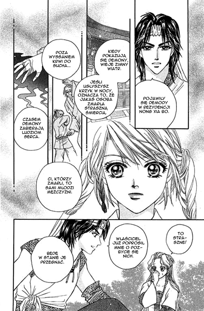 Divine Melody Vol. 1 Ch. 3 第42页
