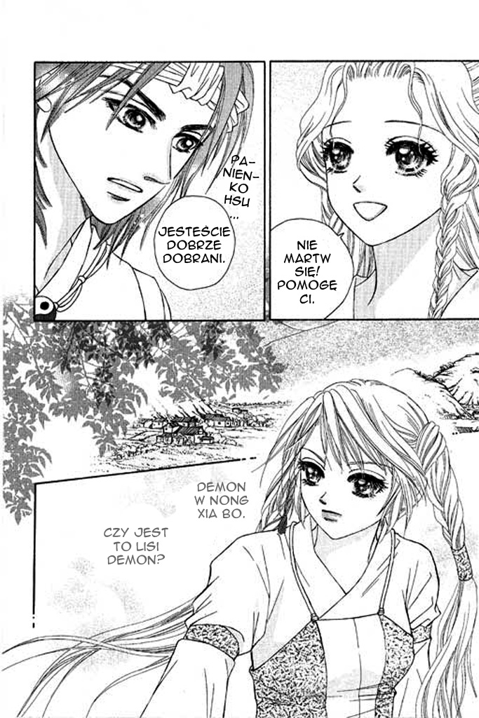 Divine Melody Vol. 1 Ch. 3 第46页