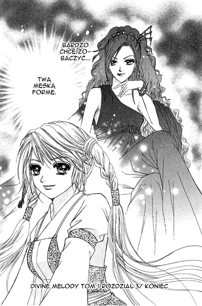 Divine Melody Vol. 1 Ch. 3 第53页