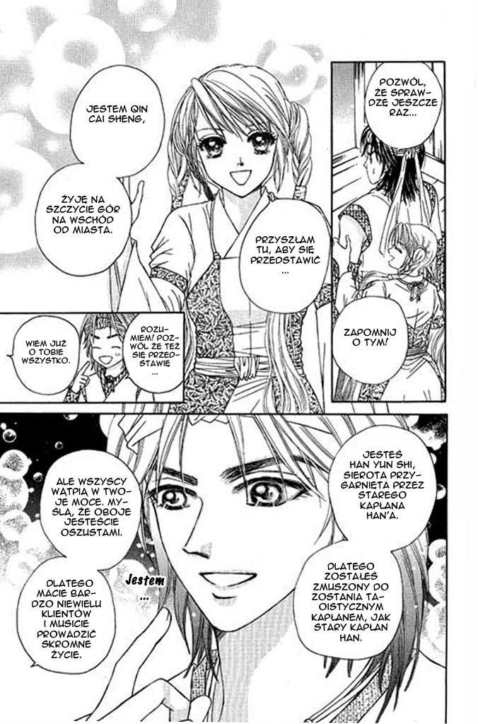 Divine Melody Vol. 1 Ch. 3 第7页
