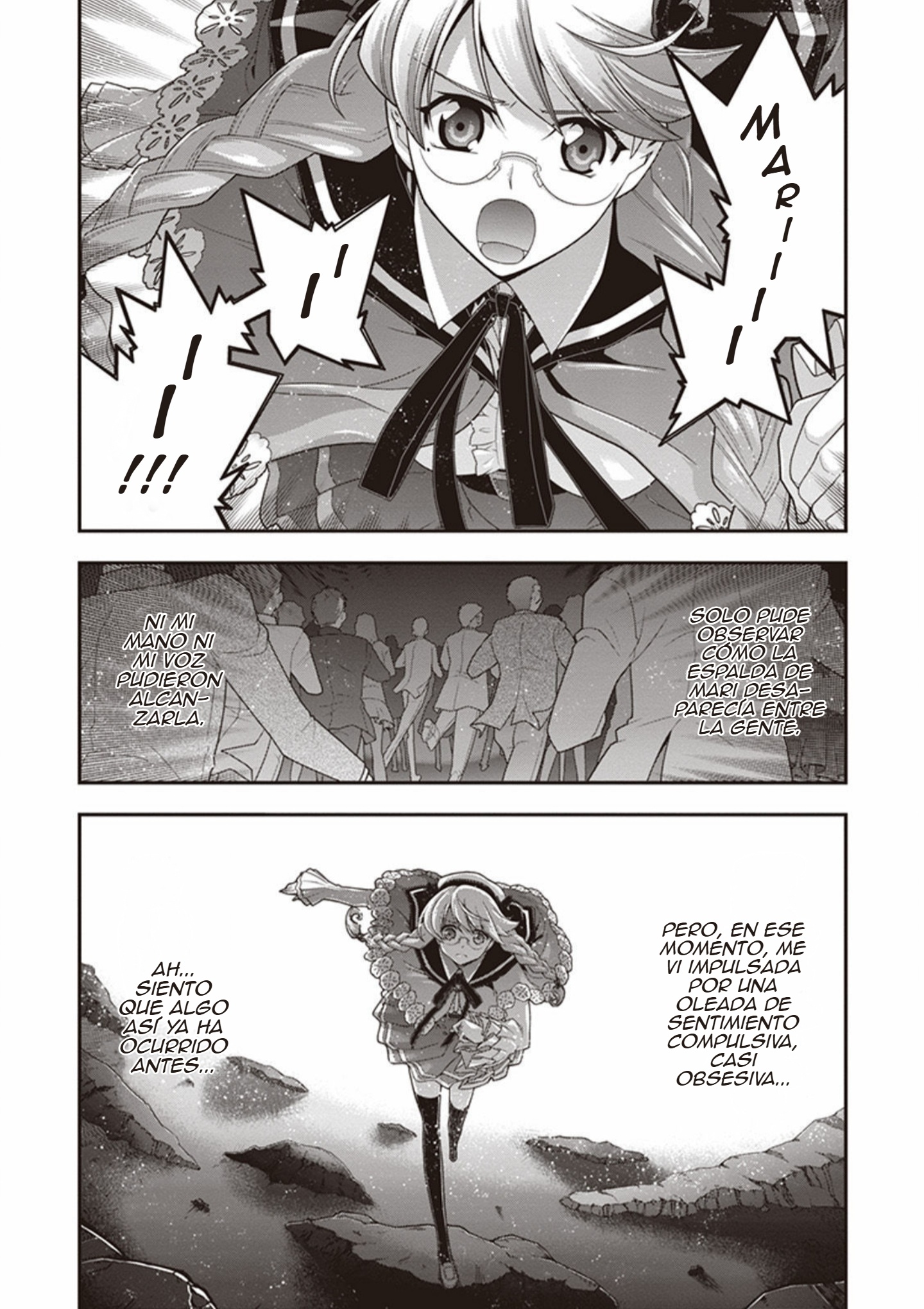 Code Geass: Oz the Reflection O2 Una Espada sin Funda 第26页