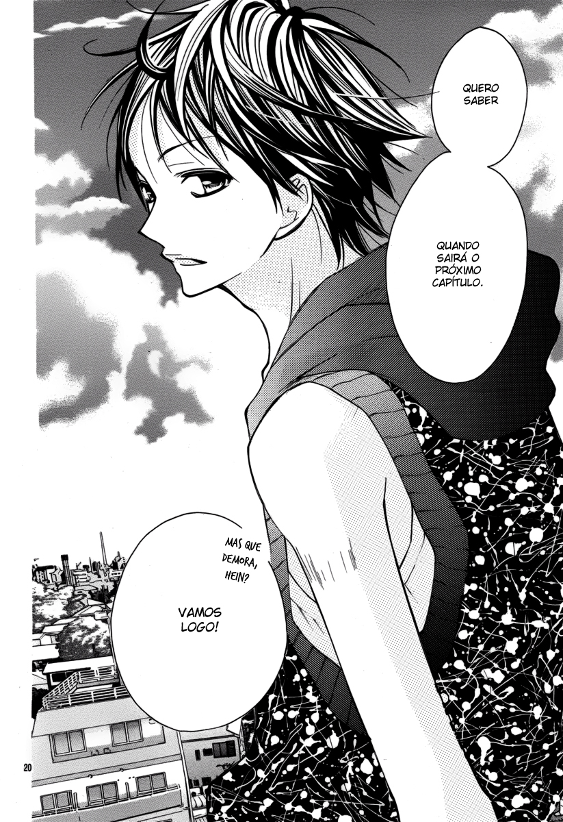 Kanojo ni Naru Hi Vol. 1 Ch. 2 第3页
