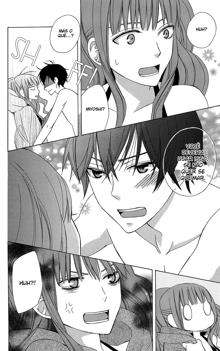 Kanojo ni Naru Hi Vol. 1 Ch. 2 第25页