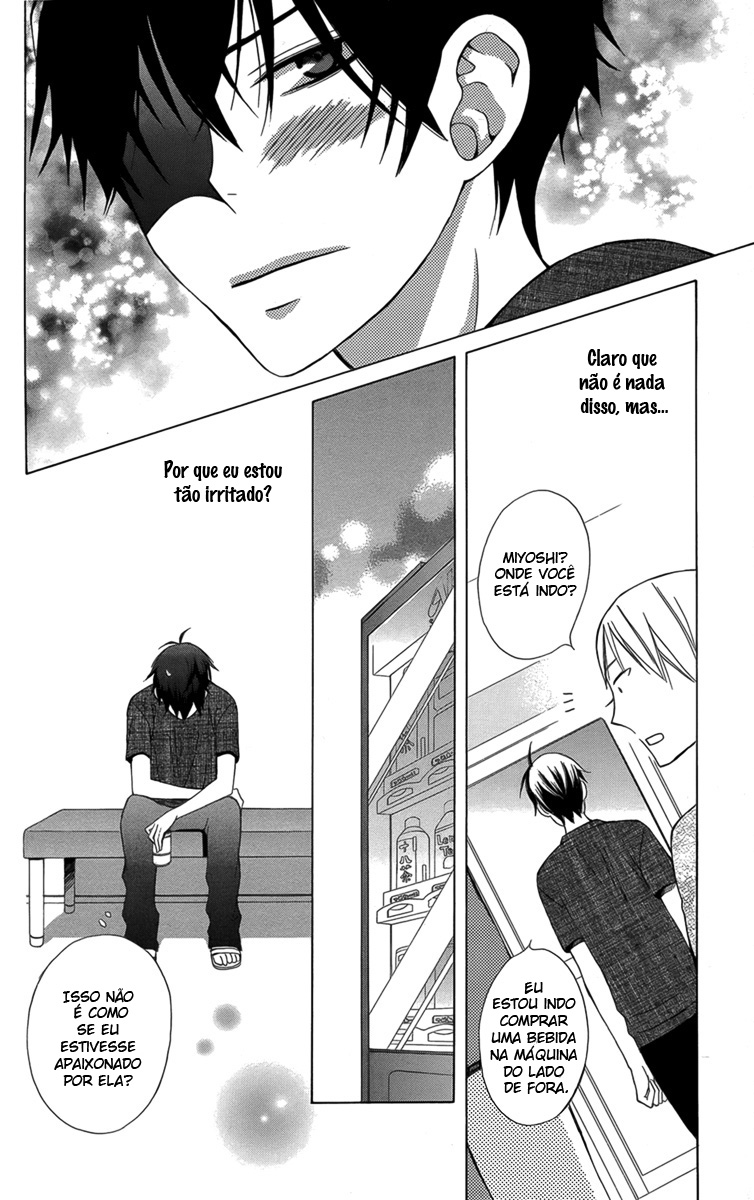 Kanojo ni Naru Hi Vol. 1 Ch. 2 第29页