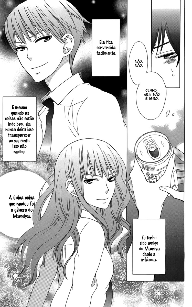 Kanojo ni Naru Hi Vol. 1 Ch. 2 第30页