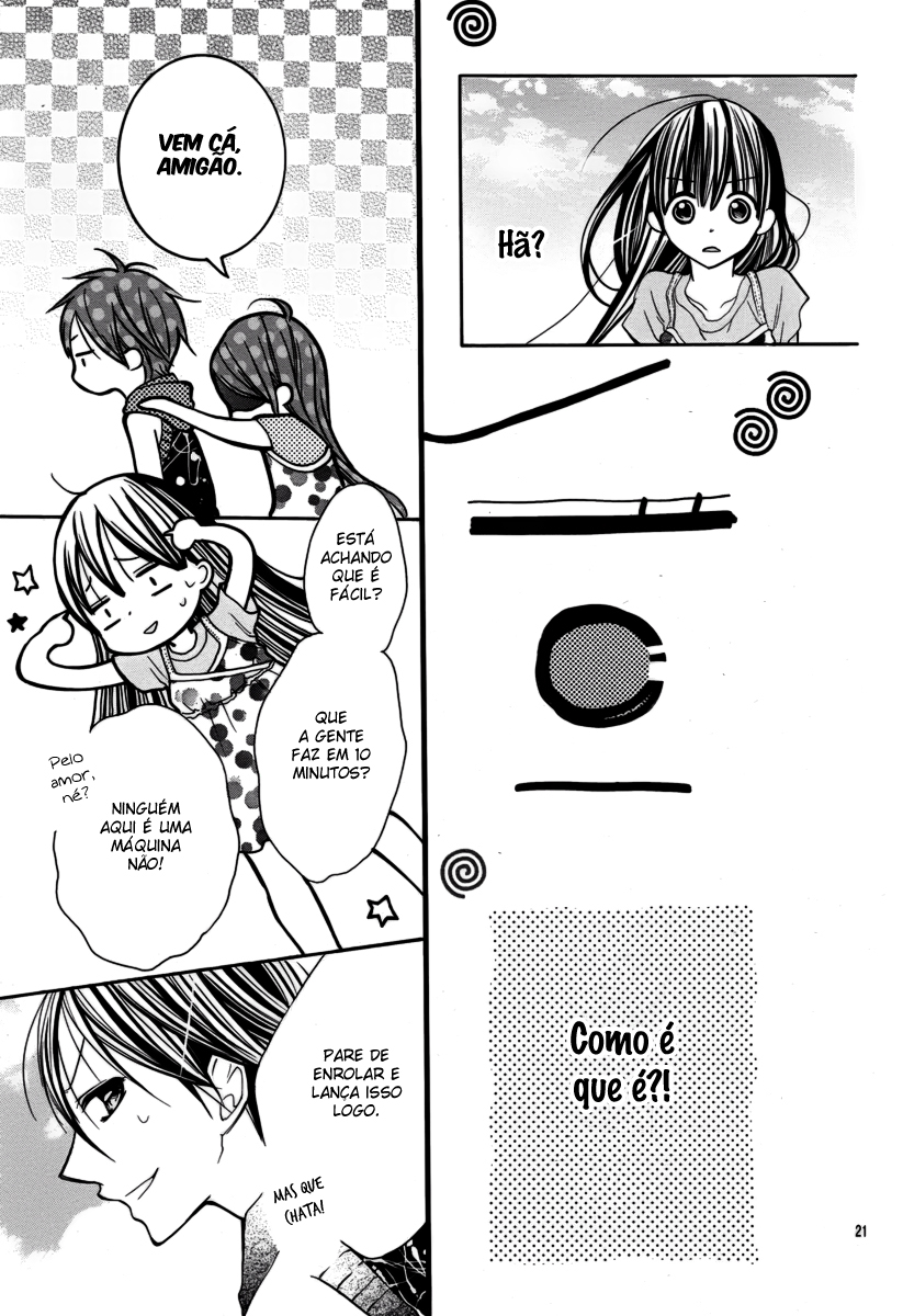 Kanojo ni Naru Hi Vol. 1 Ch. 2 第4页