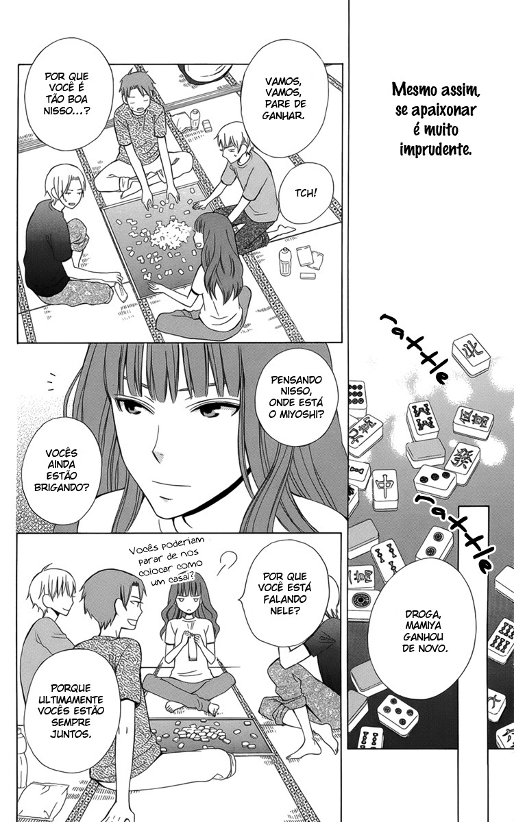 Kanojo ni Naru Hi Vol. 1 Ch. 2 第31页