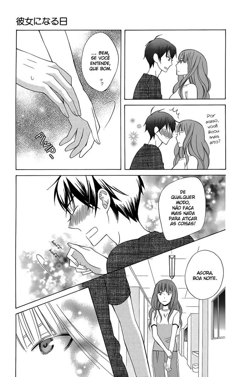 Kanojo ni Naru Hi Vol. 1 Ch. 2 第38页