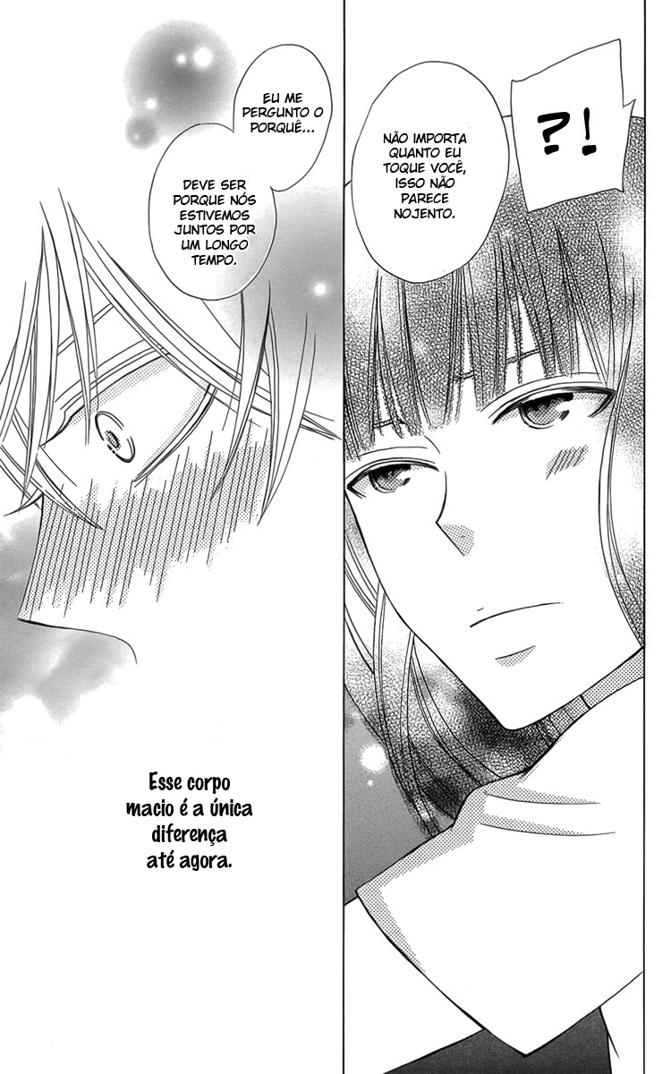 Kanojo ni Naru Hi Vol. 1 Ch. 2 第40页