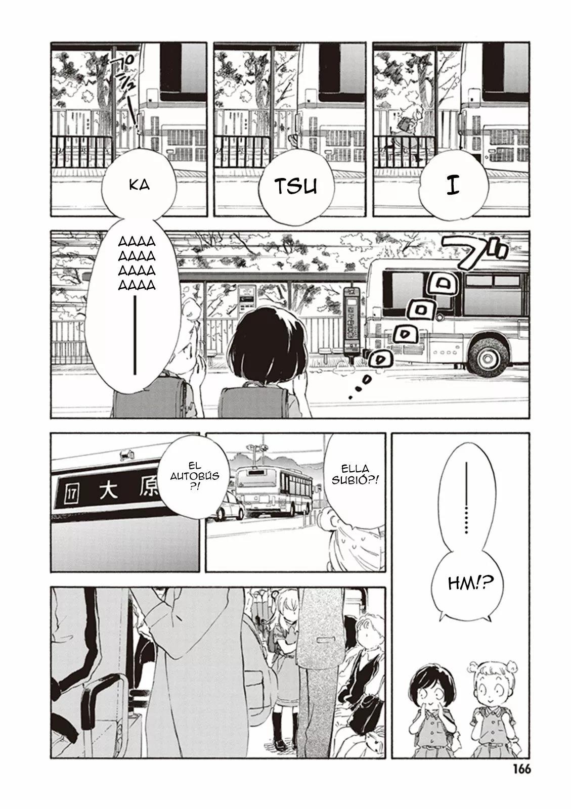 Deaimon Vol. 1 Ch. 5 第11页