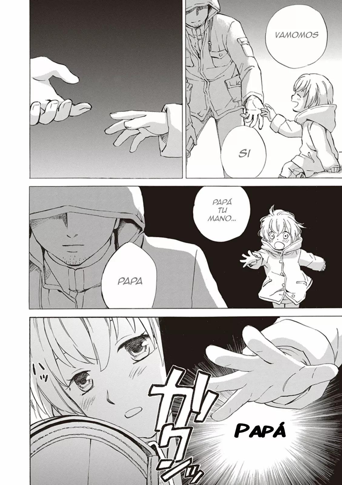 Deaimon Vol. 1 Ch. 5 第19页