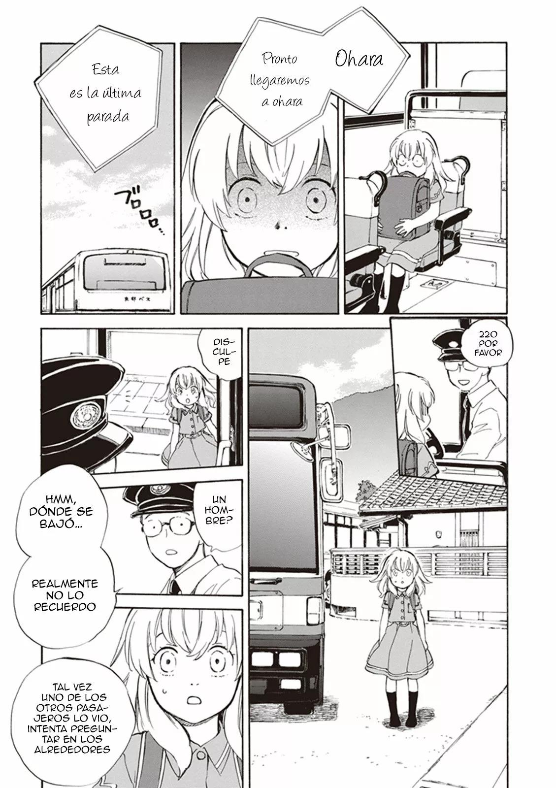 Deaimon Vol. 1 Ch. 5 第20页