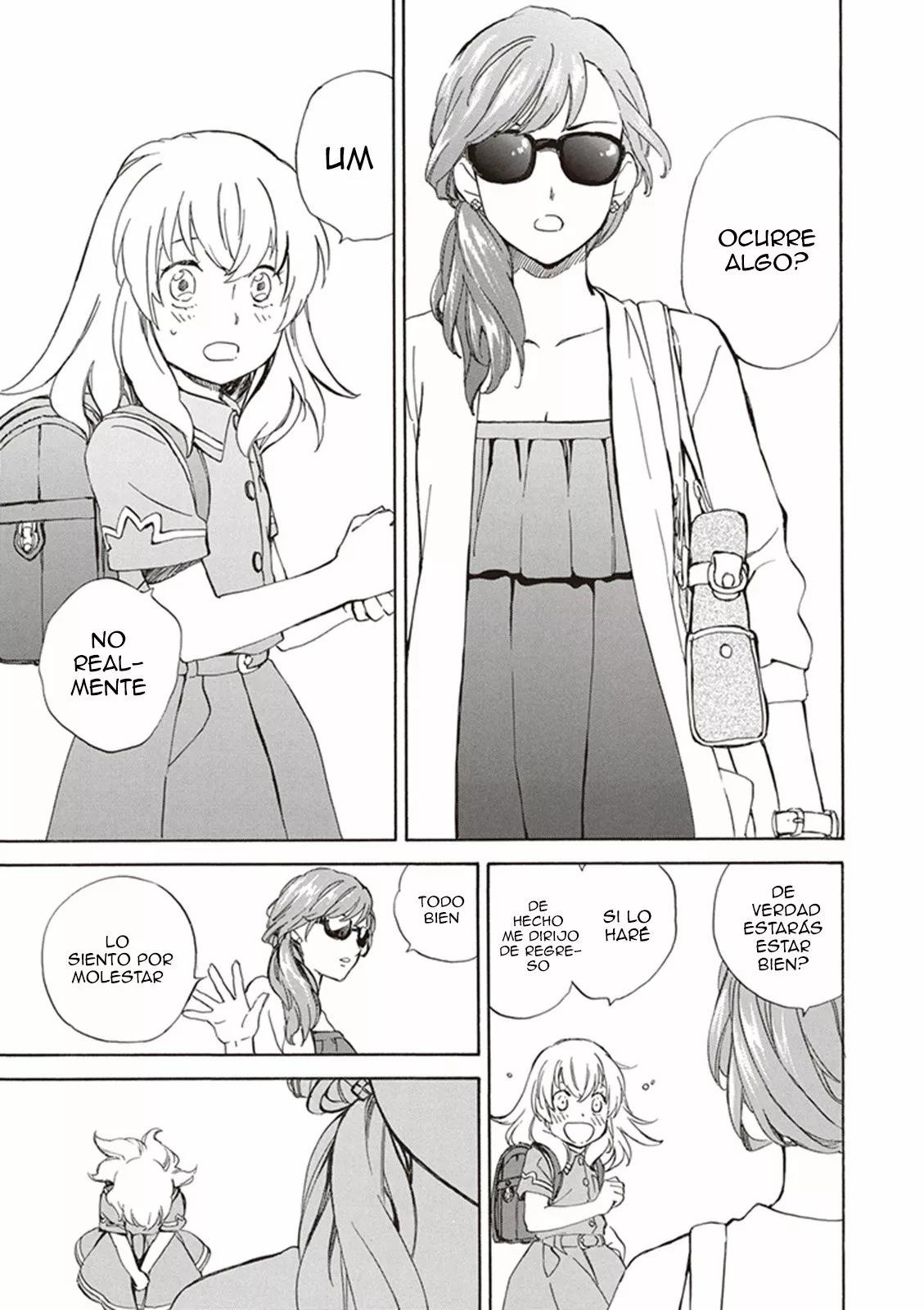 Deaimon Vol. 1 Ch. 5 第24页