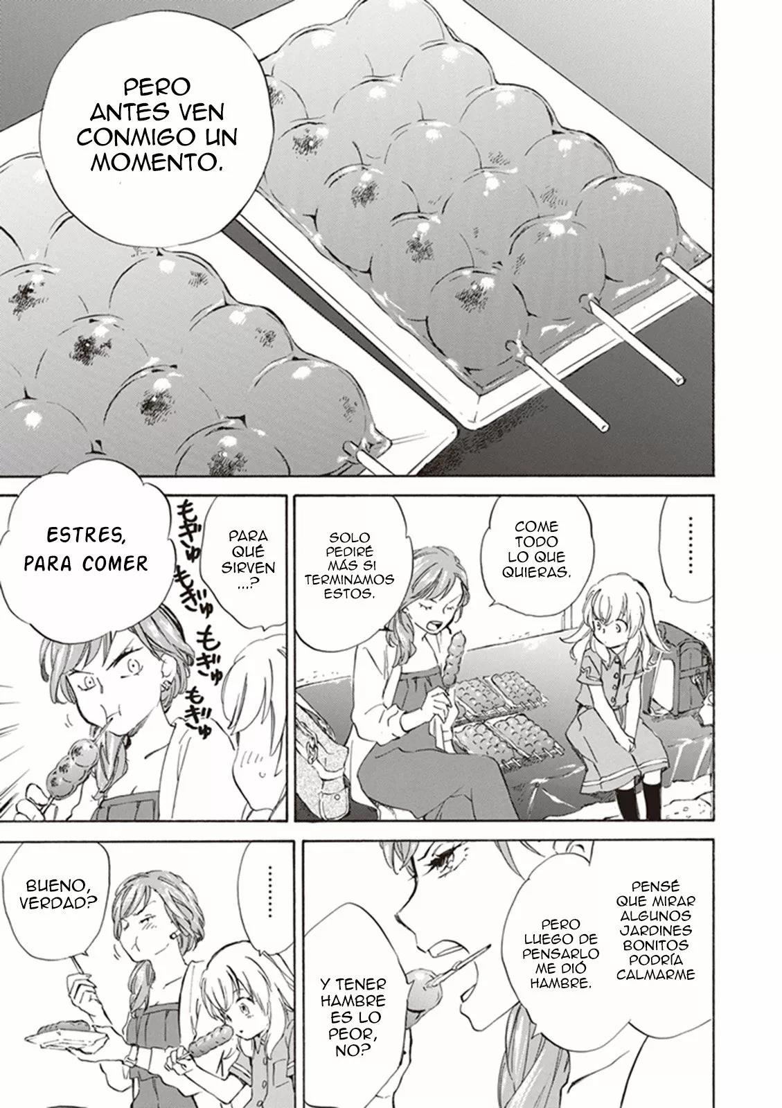Deaimon Vol. 1 Ch. 5 第26页