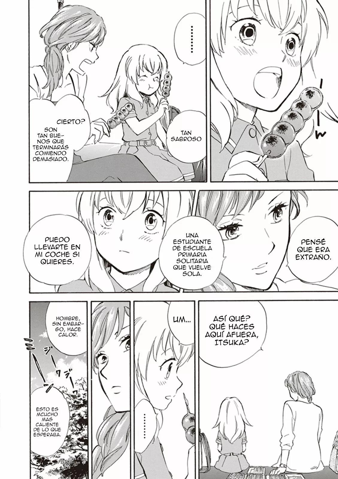 Deaimon Vol. 1 Ch. 5 第27页
