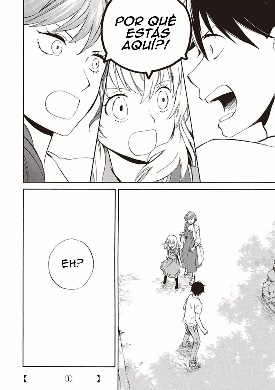 Deaimon Vol. 1 Ch. 5 第33页