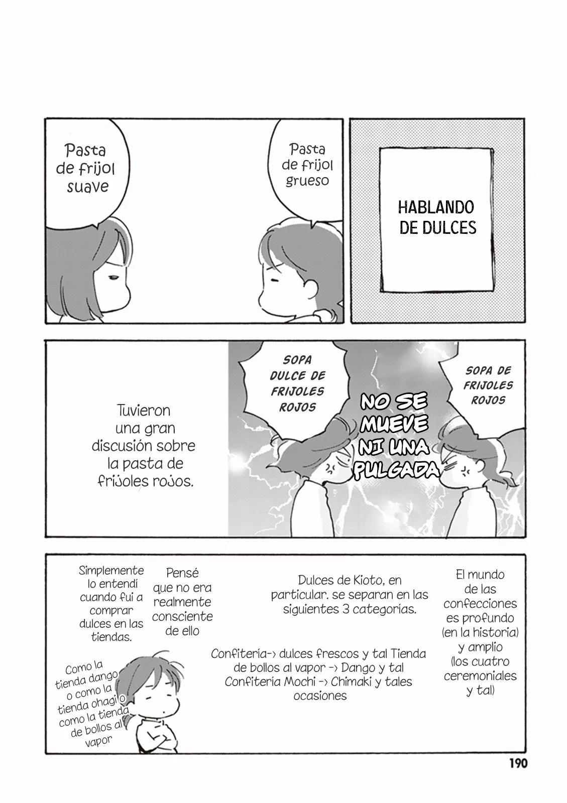 Deaimon Vol. 1 Ch. 5 第35页