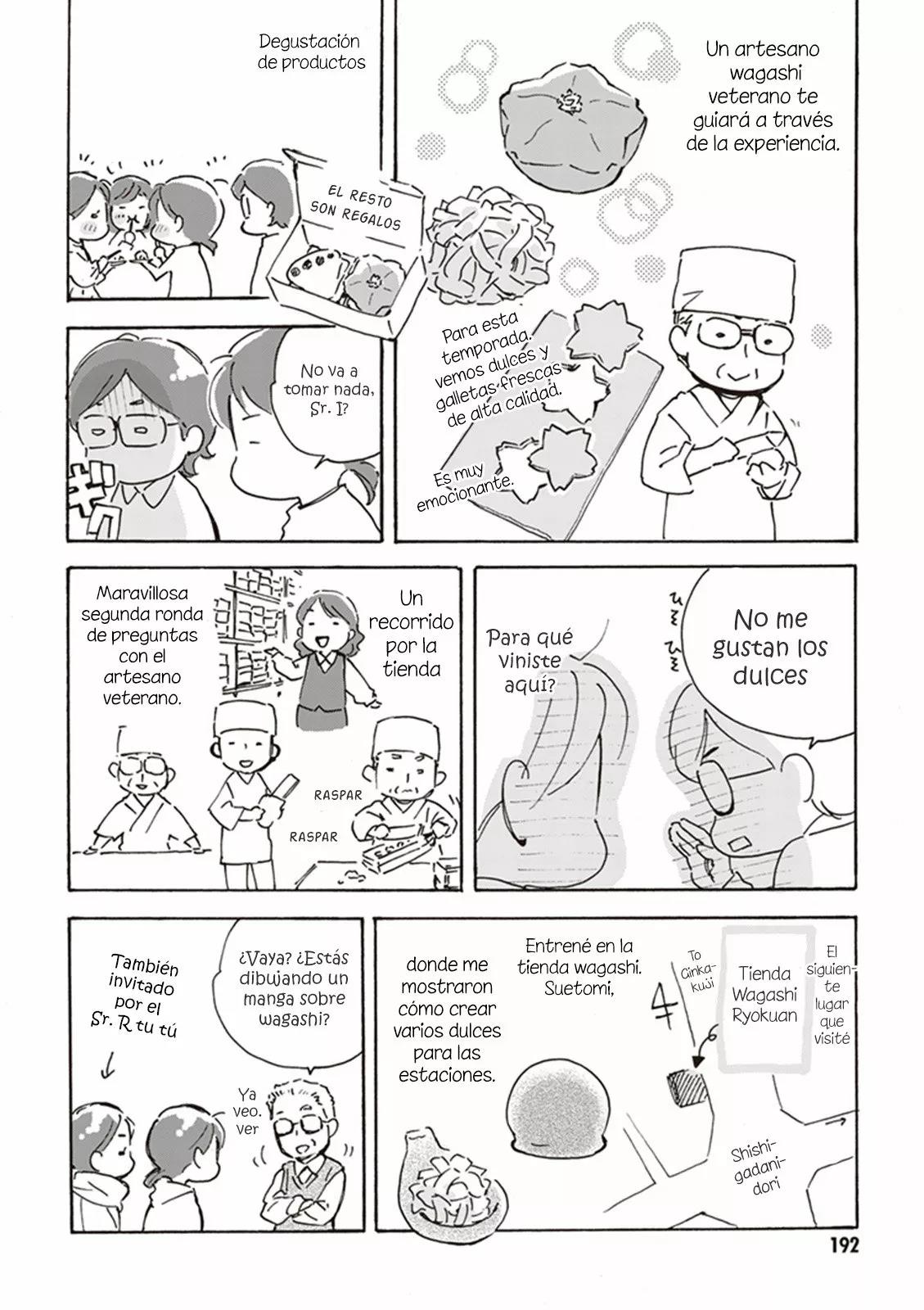 Deaimon Vol. 1 Ch. 5 第37页