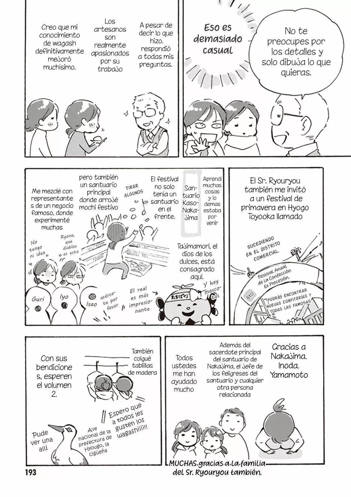 Deaimon Vol. 1 Ch. 5 第38页
