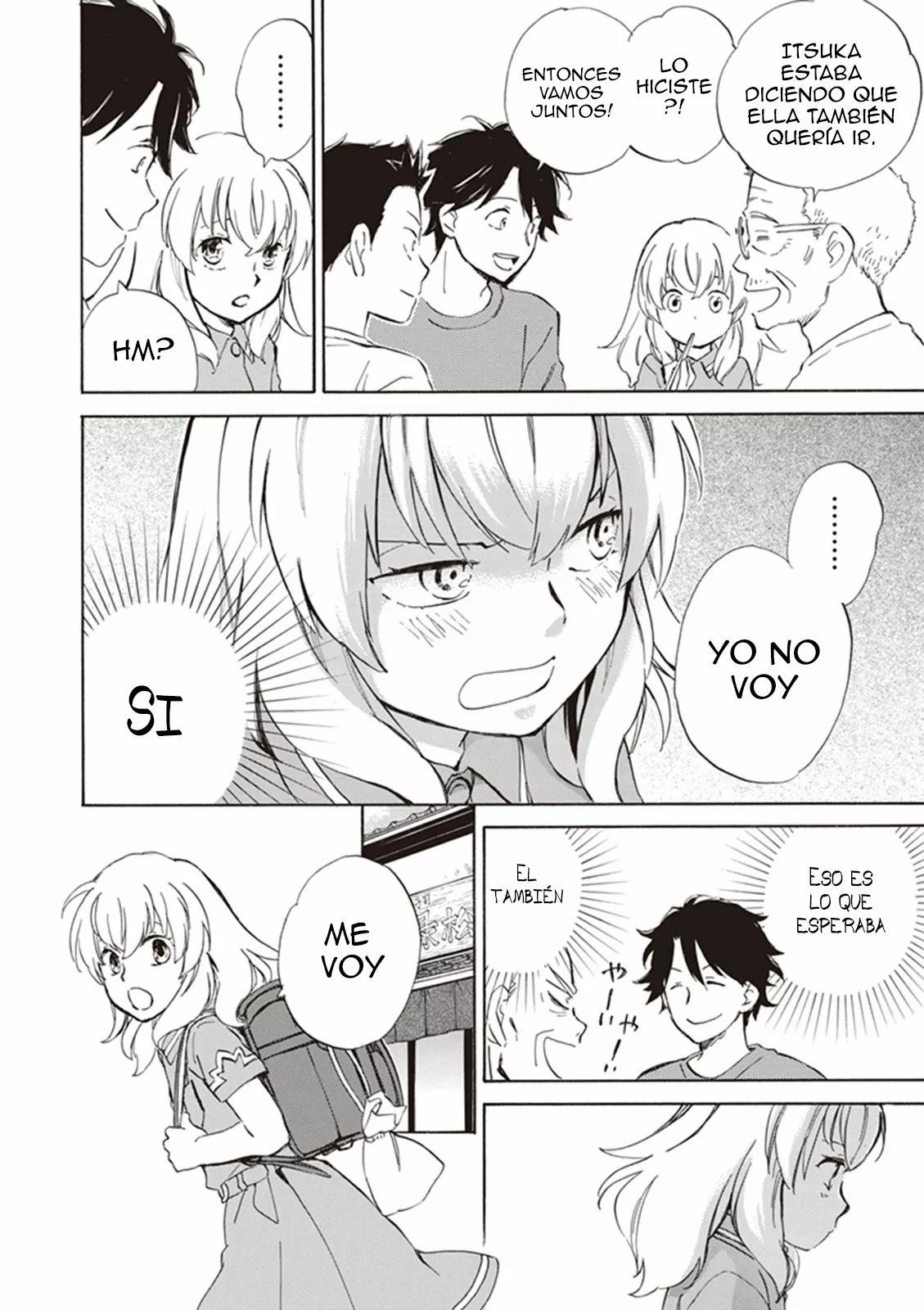Deaimon Vol. 1 Ch. 5 第7页