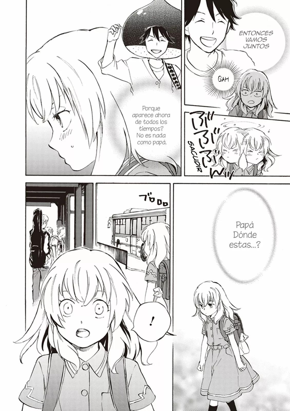 Deaimon Vol. 1 Ch. 5 第9页