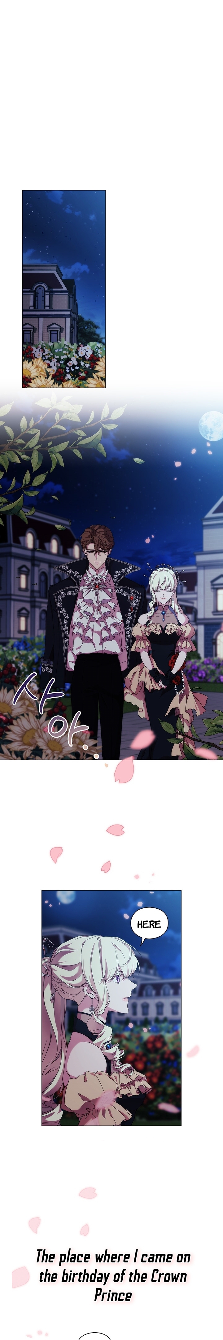 Agnyeo ga Saranghal Ttae Ch. 54 第15页